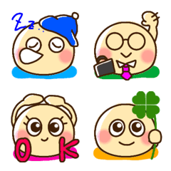 Cute emoji like Gumi 2