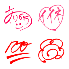 stylish line drawing emoji