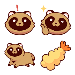Fluffy Raccoon Dog Emoji