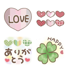 Heart Warm & Fluffy Emoji