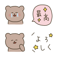 Loose bear emoji.