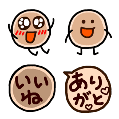 Emoji Dorayaki