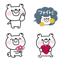 simple bear Emoji #5