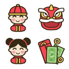 Emoji Chinese New Year