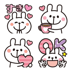 Adult cute rabbits Emoji 11 (resale)