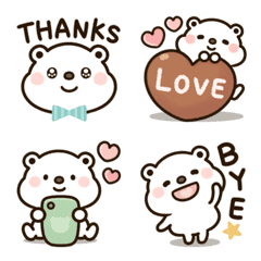 Cute polar bear emoji.