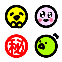 simple circle faces