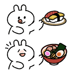 rabbit and carrot emoji (connect)6