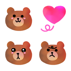 Kawaii kuma chan