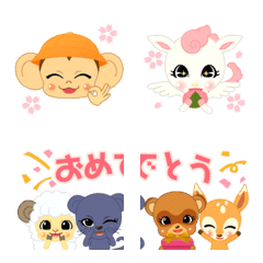 "DOUBUTSU URANAI" Emoji Spring Ver.