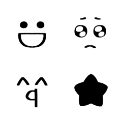 Monochrome simple Emoji :)