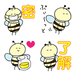 Honeybee Mitubachi Emoji