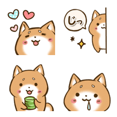 Japanese dog maro Shiba Inu Emoji