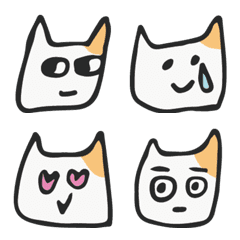 P's cat - Daily Emoji