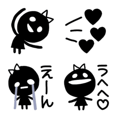 Keseraserachan emoji 3