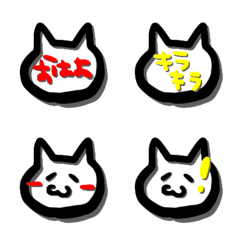 simple cat emoji@