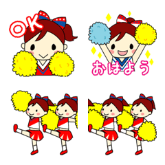Cheer girls Emoji