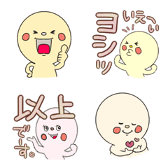 Marucchi's Emoji.