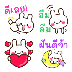 Cute and lovely rabbit(thai)