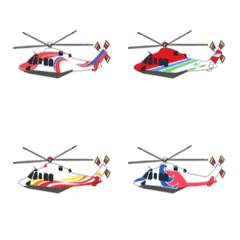Helicopter Emoji part 2