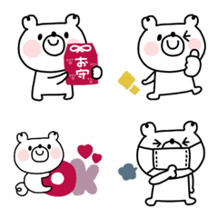 simple bear Emoji #6
