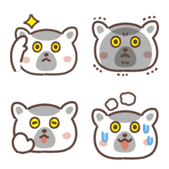Cute lemur emoji