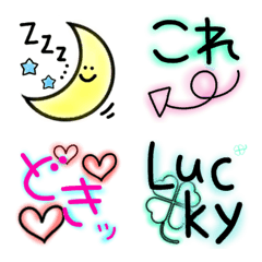 japanese emoji cute colorful 2