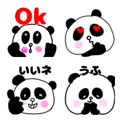 Panda's Pan-chan