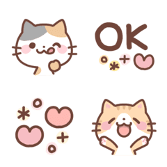 Nonbiri cat emoji 5