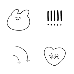 Weakness simple emoji