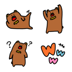 kumamizawa's colorful emoji