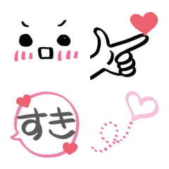 Ultra simple emoji4