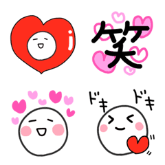 heart smile mix emoji