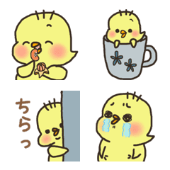 Everyday chick Piyohiko emoji