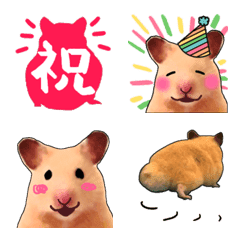 Hamusutannu, a good hamster's Emoji
