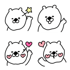 Mofumofu Polar Bear [Emoji]