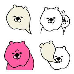 Mofumofu Polar Bear [Emoji] 2