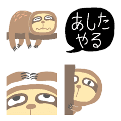 Popopo's sloth