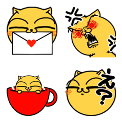 よく使う かわいい絵文字 デブ猫アミーゴ Emojilist Lineクリエイターズ絵文字まとめサイト