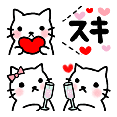 a white cat emoji2