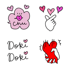 All sweet heart emoji!