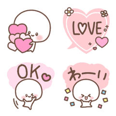 Fluffy Fluffy! Cute emoji