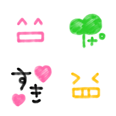Cute marker pen emoji