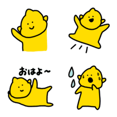 mini tencho emoji