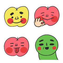 The cheerful apple Emoji