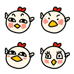 チキンな俺様