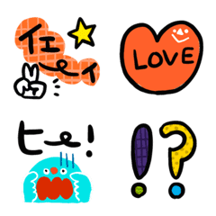 colorful funny emoji