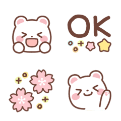 Shiro kuma emoji1
