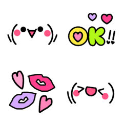 Heartful Kaomoji Emoji 2