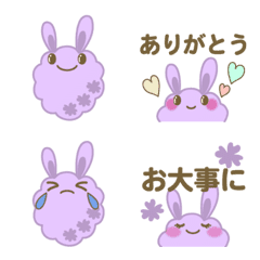Fluffy rabbit Emoji 1/Light purple